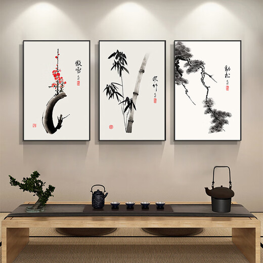 Living room background wall decoration painting entrance hall hanging painting tea room calligraphy and painting mural Chinese painting office wall hanging ink painting wall F type - Aoxue Hanmei A40cm wide * 60cm high high-definition texture picture + aluminum