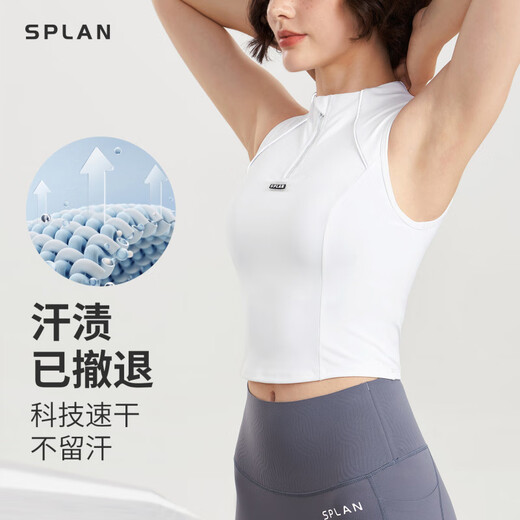 SPLAN-S ++ Front Zipper chaleco deportivo de secado rápido Running Fitness Tennis Wear Outfoor a prueba de choque ropa interior para mujeres White L White L