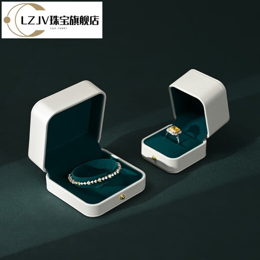 
LZJVFANXI Jewelry Box PU Leather Suede Interior Ring Box Earring Necklace Bracelet Storage Box Jewelry Gift Box Pendant Box-H16803