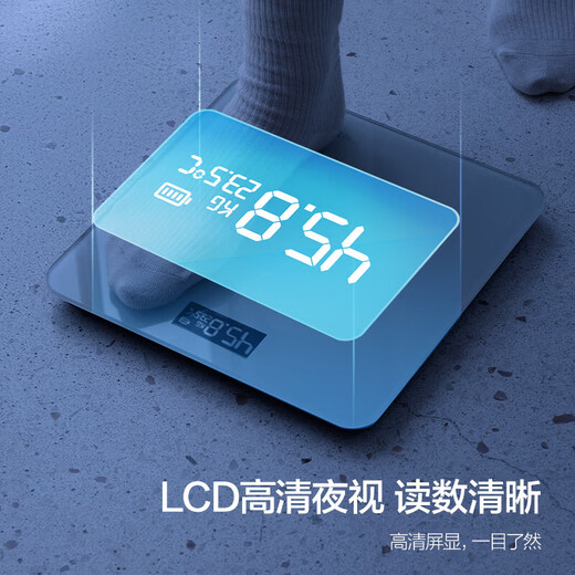 飞利浦高精度智能体重秤宝宝秤飞利浦新安怡电子秤家用新生儿婴儿用 带温度计版