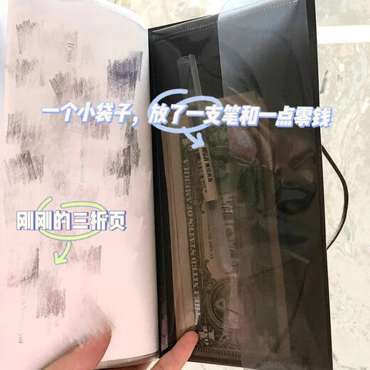 Holder de pasaporte Xili Portable Multifunción Bolsa de almacenamiento de viaje Pase de viaje de gran capacidad Estudio de estudiante en el extranjero Carpeta de certificado de beige Modelo de pasaporte beige