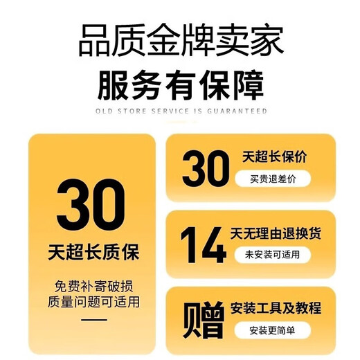 DUTRIEUX实木猫爬架猫窝猫树猫架子通天柱大型家用小型太空舱睡玩一体专用 1231实木板七层爆款+实木柱