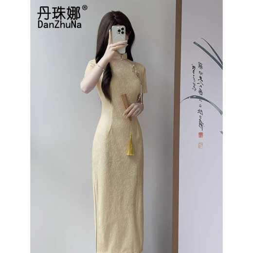 DanZhuNa purple new Chinese dress 2025 summer new women's clothing girl's young improved temperament cheongsam long skirt 9764 yellow cheongsam (no accessories) L