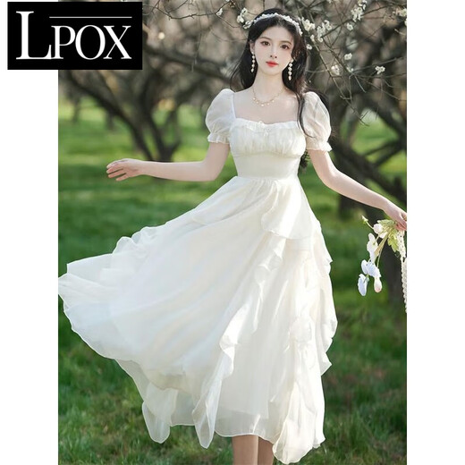 LPOX裙子女夏季2025新款甜美短袖连衣裙女气质仙荷叶边连衣裙女夏季 杏白 M