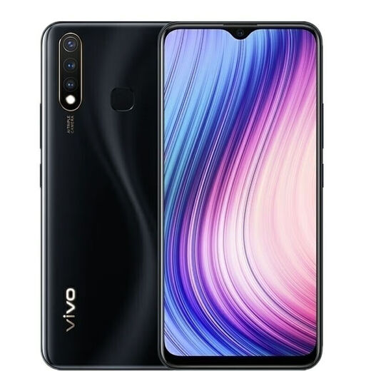 vivoZ5i双卡双待全网通4G骁龙675游戏拍照学生老人智能拍照备用手机 玉瓷青 8+128