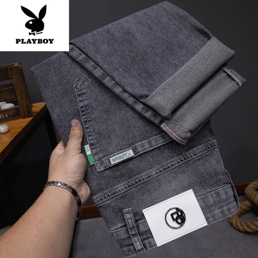 花花公子（PLAYBOY）2025新款轻奢黑色牛仔裤男修身韩版百搭男士休闲春夏薄款长裤子 浅蓝色 1048款 28 二尺一腰围