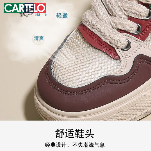 Katile Crocodile Damenschuhe Casual Schuhe Frauen große Netzsportschuhe atmungsaktive schwangere Frauen mit flachem Casual Brett für Frauen 1592 Red 35