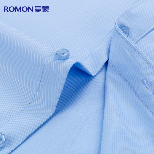 Lomon twill short-sleeved shirt men's summer solid color long-staple cotton business casual professional formal white shirt men's work wear