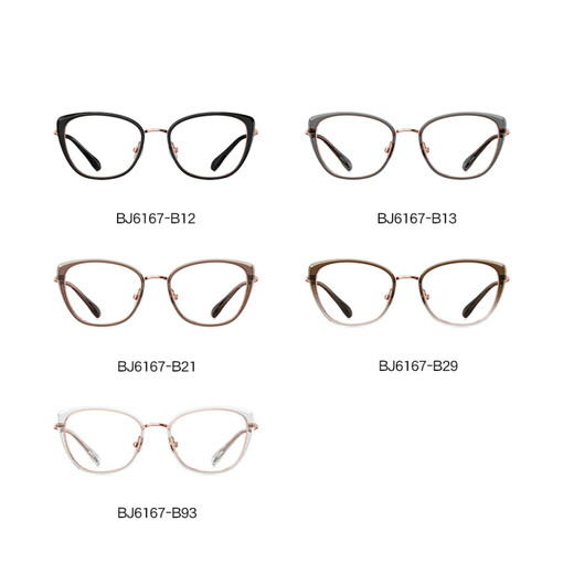 Tyrannosaurus retro cat eye glasses frame flicker titanium legs personalized trendy men and women BJ6167B21 single frame