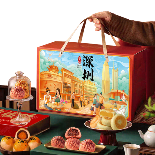 Hongdi Guangdong Spezialität Chinesische traditionelle Spezialgebäck Geschenkbox für Dragon Boat Festival Geschenke für Älteste Shenzhen Souvenir Palace Snacks Shenzhen Souvenir Set a1428g*1 Box