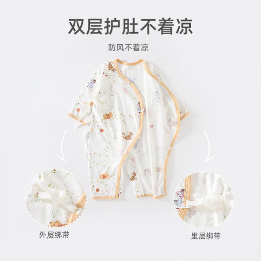 Disney baby clothes newborn summer thin jumpsuit full month baby 100-day pajamas Pooh 2 pieces 73cm