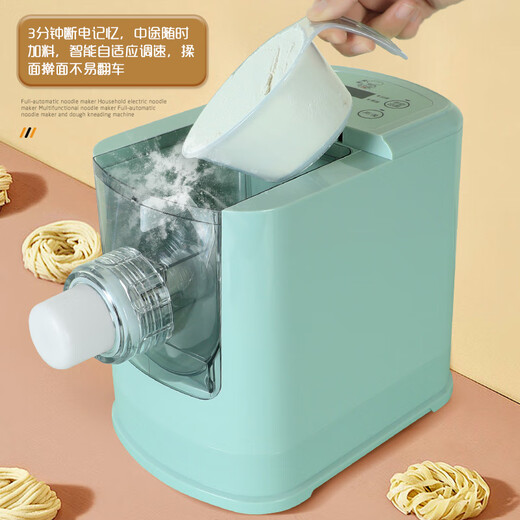 Chefenguan ménage complet automatique automatique de nouilles multifonctionnelles et nouilles nouilles intelligentes petites ménages boulettes en cuir 2024.