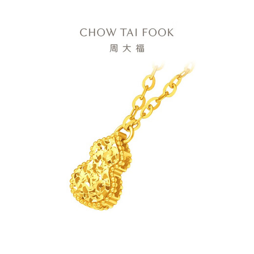 Chow Tai Fook Broken Gourd Foot Gold Gold Collar para mujeres (tarifa de trabajo de 420) 40 cm aproximadamente 3.4g EOF1591