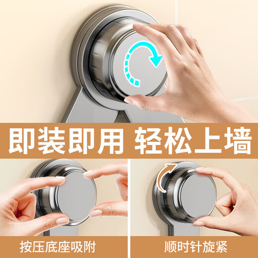 Cream suction cup rotating pot lid rack wall-mounted punch-free kitchen storage rack storage rack cutting board rack cutting board rack carbon steel model two pack - gun gray folding pot lid rack