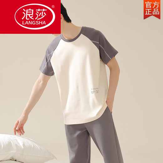 Langsha 2025 Pyjamas Herren Pure Cotton Sommer Summer Kurzärmelige Hose dünne große Größe einfach einfach atmungsaktiv und kann außerhalb von Heimkleidungsset 13601 getragen werden.