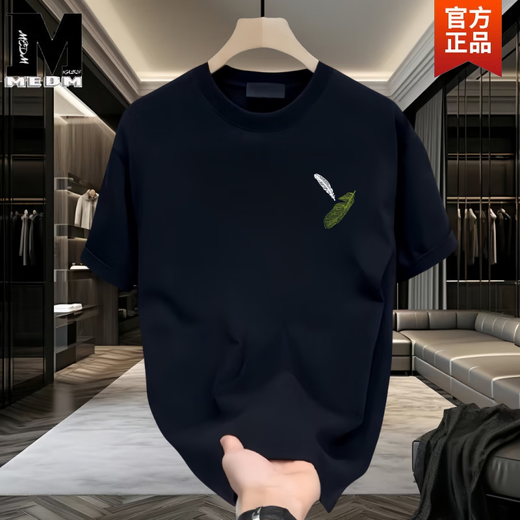 MEDM KASS男士短袖t恤夏季薄款潮牌宽松休闲印花半袖衣服男款重磅纯棉体恤 白色[前左侧小图K1098两片小羽毛 S 建议90-100斤