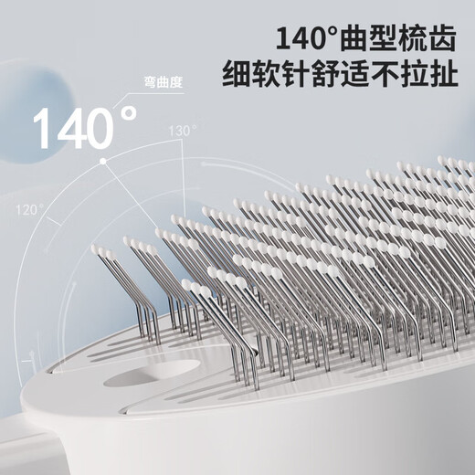 Japanese spray cat comb cat hair comb steam cat floating hair comb steel needle comb brush to remove floating hair artifact pet spray cat comb + essence-UV UV antibacterial style