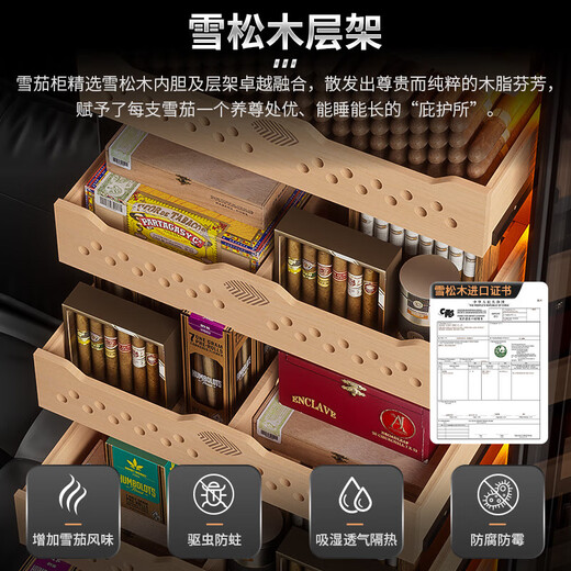 Kelong CL-188C2 precise constant temperature and humidity cigar cabinet, cedar wood inner cigar cultivation with WiFi intelligent control, water ion purification and ammonia purification, large capacity stainless steel double cabinet, light luxury black naked cigar and red wine style aluminum liner, WiFi + purification of ammonia