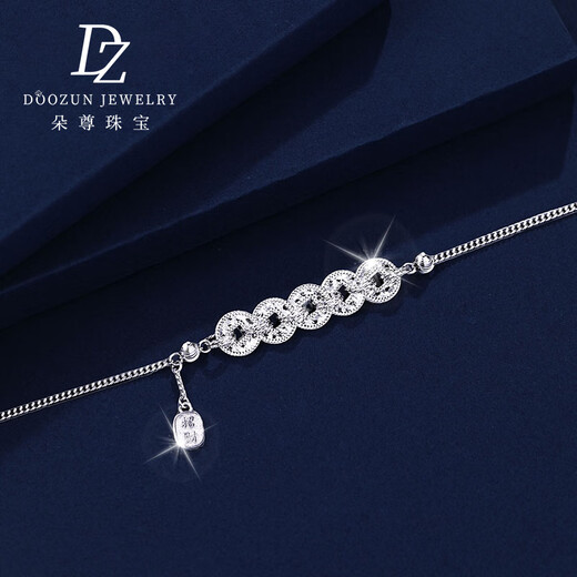 Duozun platinum bracelet for women new pt950 platinum five emperors coin bracelet platinum bracelet five emperors coin bracelet birthday gift in stock 6.74g/length 15.5-18.5cm adjustable