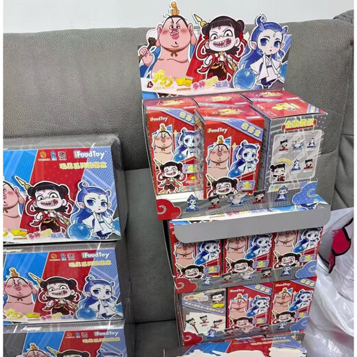Agent d'achat authentique, je veux venir dans la boîte de fin Ifoodtoy Nezha: The Devil Child's's Daohai Ao Bing Toy Box 1 Blind Box (tout nouveau style non ouvert aléatoire)