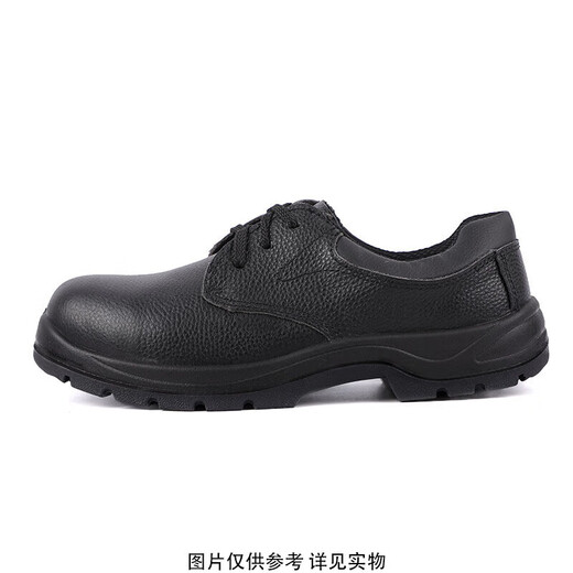 盾王劳保鞋 10KV绝缘电工牛皮工作鞋 1391 单位：双
