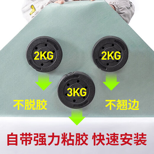 何佳功麻将机自粘桌布机麻麻将桌麻将桌面贴布垫台面布台布粘加厚消音布 静音长绒加厚强胶-绿色880尺寸