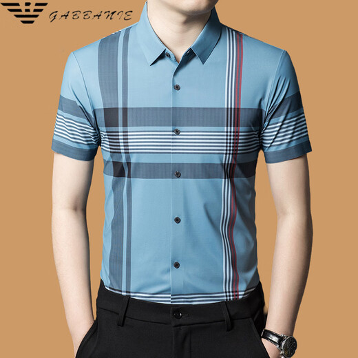 Chiarmania Mulberry Silk Camisa de manga corta Summer Summer New Plaid Casual Ironing Camiseta 9856 Caki S 165/80a recomendado 100-120Jin [Jin equivale a 0.5 kg]