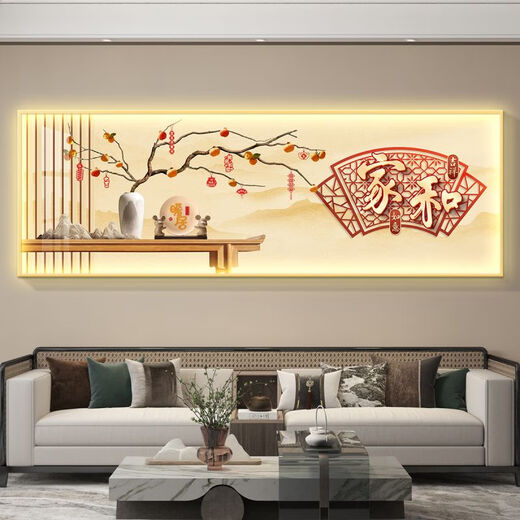 周末岛轻奢客厅装饰画奶油风客厅装饰画现代简约沙发背景墙LED灯光挂画 KX-6085 18060cm*1厘米 LED灯插电款+遥控