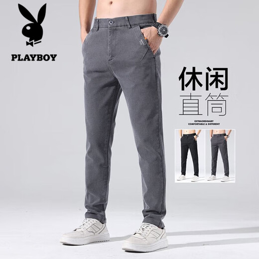 Playboy; PLAYBOY [Venta caliente en la tienda] Pantalones casuales Mandea de primavera y verano Pantalones rectos sueltos 2025 Nuevo fitness grises delgados [Garantía de calidad] HO653 Black Size 36 (circunferencia de la cintura 2 pies 8)