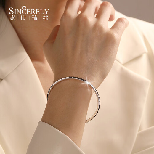 Shengshi Qiyuan platinum bracelet for women pt950 platinum bracelet for women new pure platinum semi-solid round sparkling diamond mirror bracelet inner diameter 52mm weight 9.68g thick about 3mm