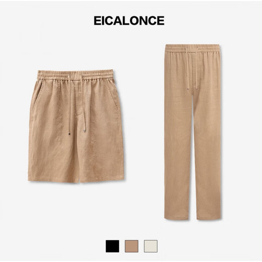 TULXPP's Treasure 25 Summer Men's Casual and Evergrande Casual Trousers/KM12222/12276 White S 100-120Jin[Jin equals 0.5 kg]
