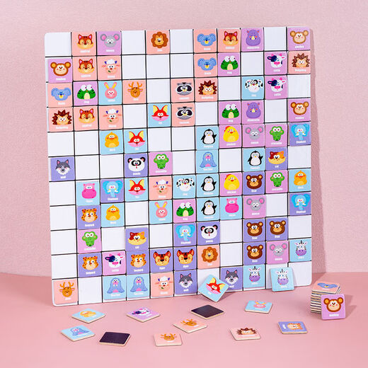 Velida Happy Elimination Toy Magnetic Elimination Toys Beobachten Sie Kinderspielzeug für logisches Denken.