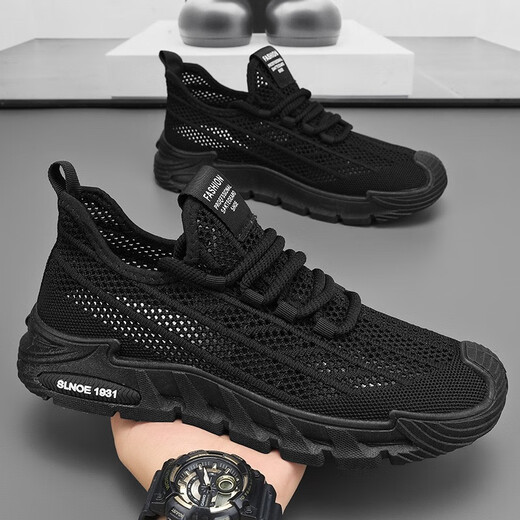 Huilirui Coconut Shoes Men's Shoes New Breathable Hollow Mesh Shoes Men's Sports Shoes Non-Slip Casual Flying Daddy Shoes Q9221 Gray 40