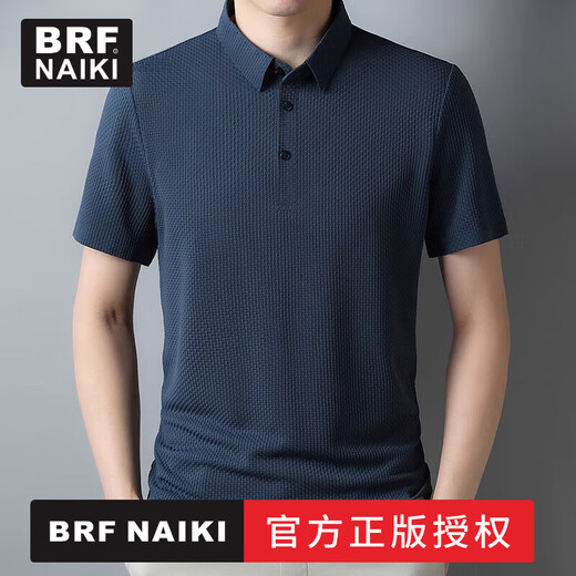 BRF NAIKI High-End-Schwergewichts-Polo-Hemd-Hemd-Kurzärärmel-Eis Silk Summer Thin Style 2025 Neuer Daddy-Anzug im mittleren Alter Summer Revers t offizielle Marke 100f9900 Khaki M 110jin [Jin ist 0,5 kg]
