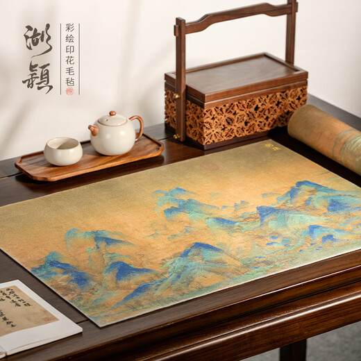 Huying Thousands of Miles of Rivers and Mountains Felt 40*60cm Painted Thousands of Miles of Rivers and Mountains Felt Pad for Calligraphy Special Rice Paper Wear-Resistant Thickened and Dirty-Resistant Brush Calligraphy Pad Table Mat