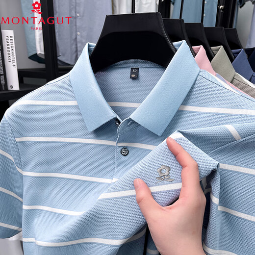 Montagut Polo Camisa Camiseta de manga corta para hombres en el verano Nuevo solapa de alta gama El algodón de seda de algodón de algodón de algodón de algodón de algodón 15100 de color verde claro Size 165