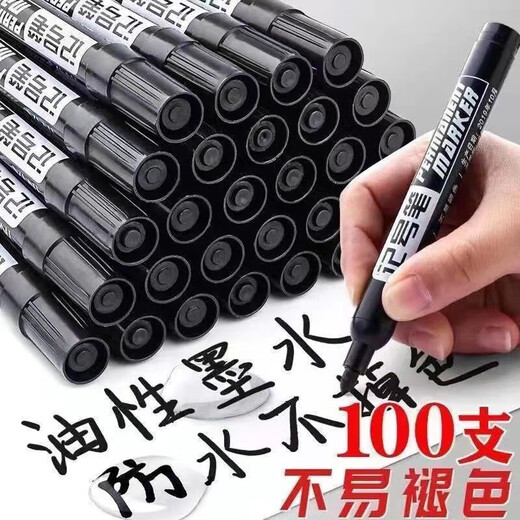 Marker huileux non erasable stylo gros stylo pain express stylo 701 têtes épaisses stylo étanché