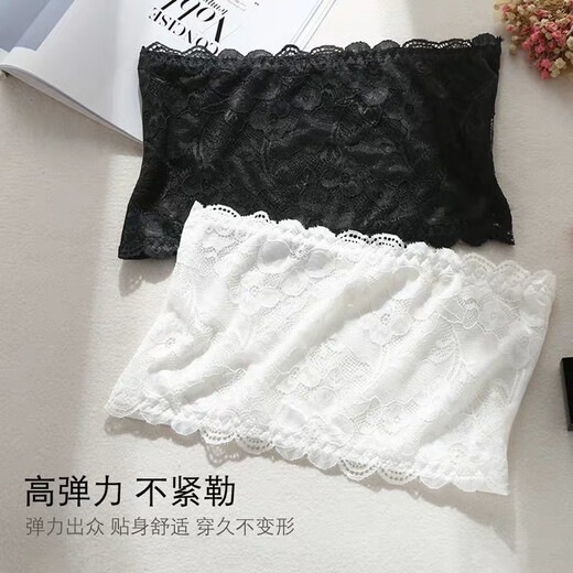 Lace sexy sexy bra strapless strapless bra for women without wires, white L (120-140Jin Jin equals 0.5kg)