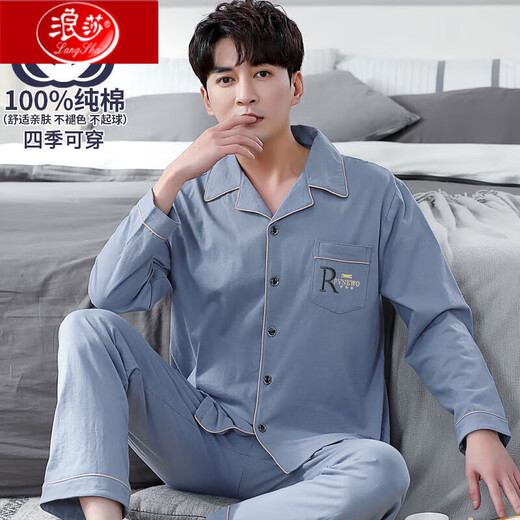 Langsha Pure Cotton Pyjamas Herren Frühling und Herbst langärmelige Heimkleidung für Sommer-Dünne Jungen Herbst- und Winteranzug 691 (reine Baumwollhose kurzärmelig) l (95-125jin [Jin gleich 0,5 kg]))