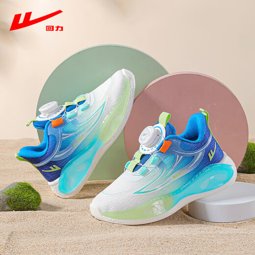 
Huili girls' sneakers spring and summer children's shoes casual mesh breathable boys' running shoes 1381 blue and green 37