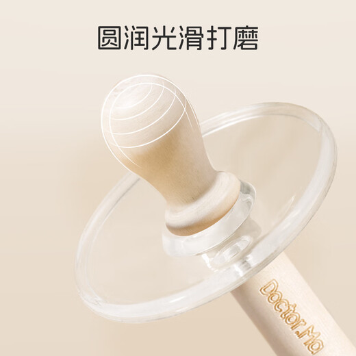 Dr. Ma's Zanthoxylum wood molar stick for babies over 4 months old, anti-eating hand artifact, double-headed