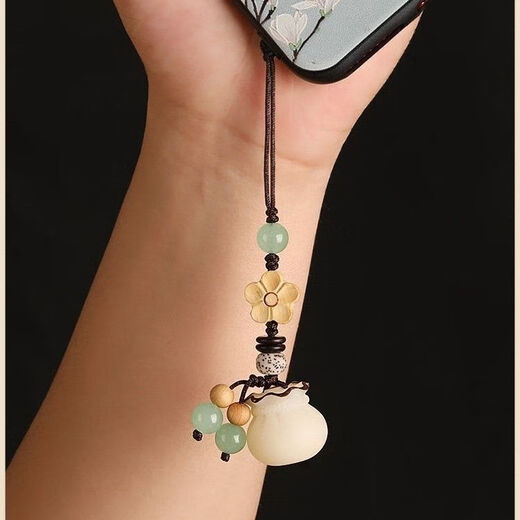 Beiyipin mobile phone lanyard mobile phone chain hanging decoration [financial source] natural bodhi fruit hand-carved money bag mobile phone lanyard creative Chinese style key pendant lucky bag hanging decoration wealth chain