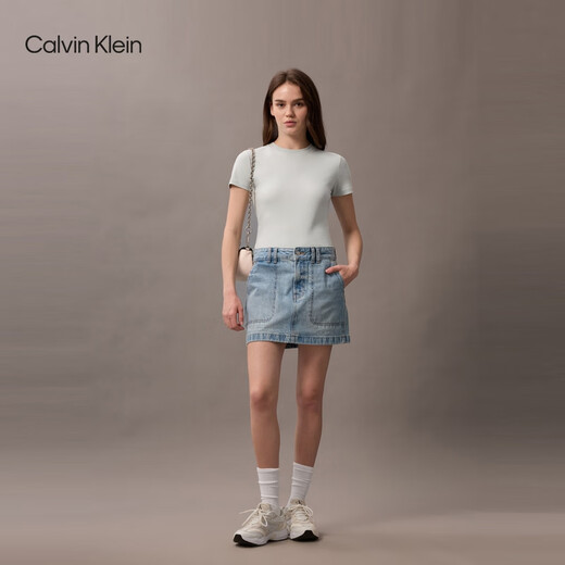 Calvin Klein [Chinesische Valentinstagsgeschenk] Umhängetasche Kettenbeutel Buchstaben Prise Flip CK Damenbeutel Crossbody Sattle Bag DH3240