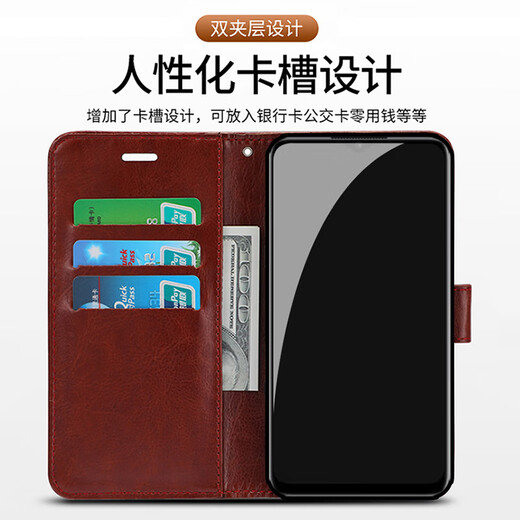 喜乔真我gt5pro手机壳realmeGT5por翻盖式RMX3888保护皮套oppogt全包防摔oppo双面realme男女tg5可插卡 【绅士蓝】可翻盖插卡+挂绳 realme 真我 GT5 Pr