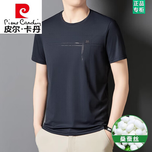 Pier Cardin 2025 Neues High-End-Mulberry-Seide kurzärmeliges T-Shirt für Herren-runde Nacken-T-Shirt für Sommereis-Seide halbärmelige Herren-Top 733 Dunkelgrau M 165100-120jin [Jin entspricht 0,5 kg]