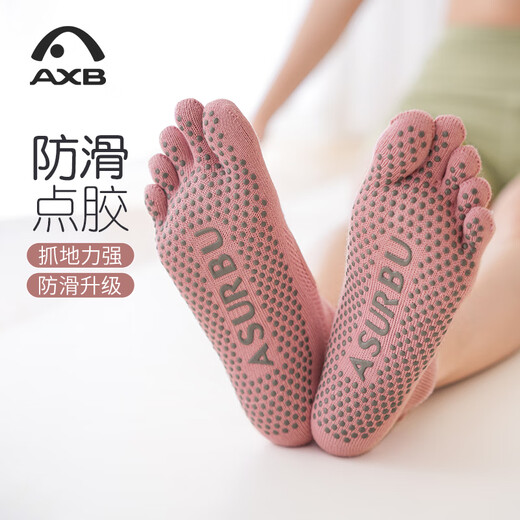 Aixiabu Yoga Socks High-end Professional Yoga Socks Non-slip Socks Women's Spring Sports Fitness Five-Toe Socks Pilates Socks