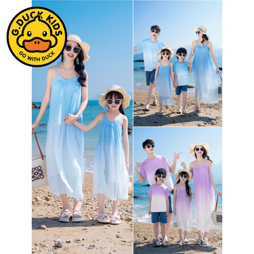 G.duck new parent-child wear Sanya beach seaside travel vacation wear gradient bohemian mother-daughter suspender dress lavender color (dress) 165 S