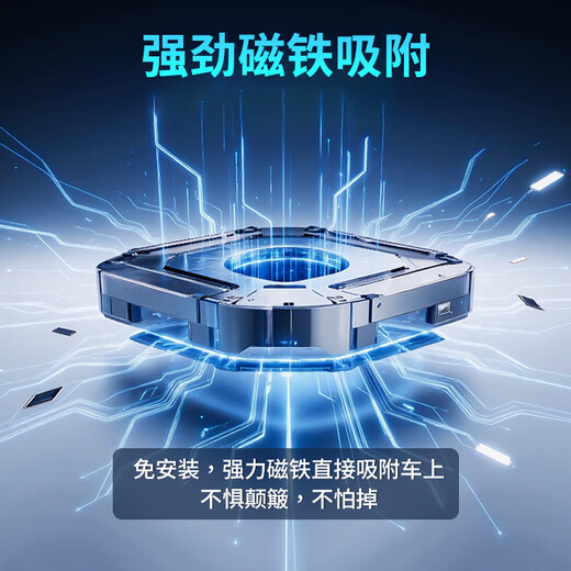 Ou Chuang gps locator strong magnetic installation-free car positioning artifact ultra-small vehicle tracker anti-theft micro tracker hot sale 90% of customers buy + accurate + 0 fee