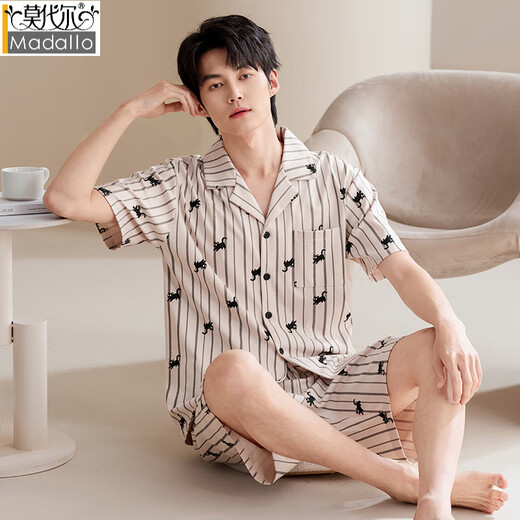 莫代尔睡衣男款男士夏季纯棉2025新款短袖大码夏天蓝色居家居服套装夏款 YD-LMSJ9227 绿色英文口袋 翻领 3XL