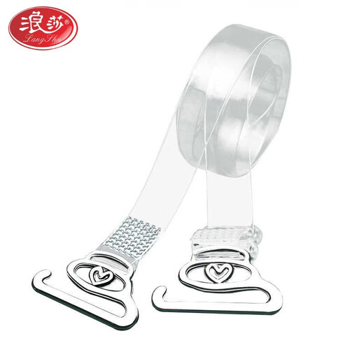 浪莎品牌透明隐形无痕防滑肩带一字领文胸吊带夏天不勒可外露内衣配件 1.0cm透明